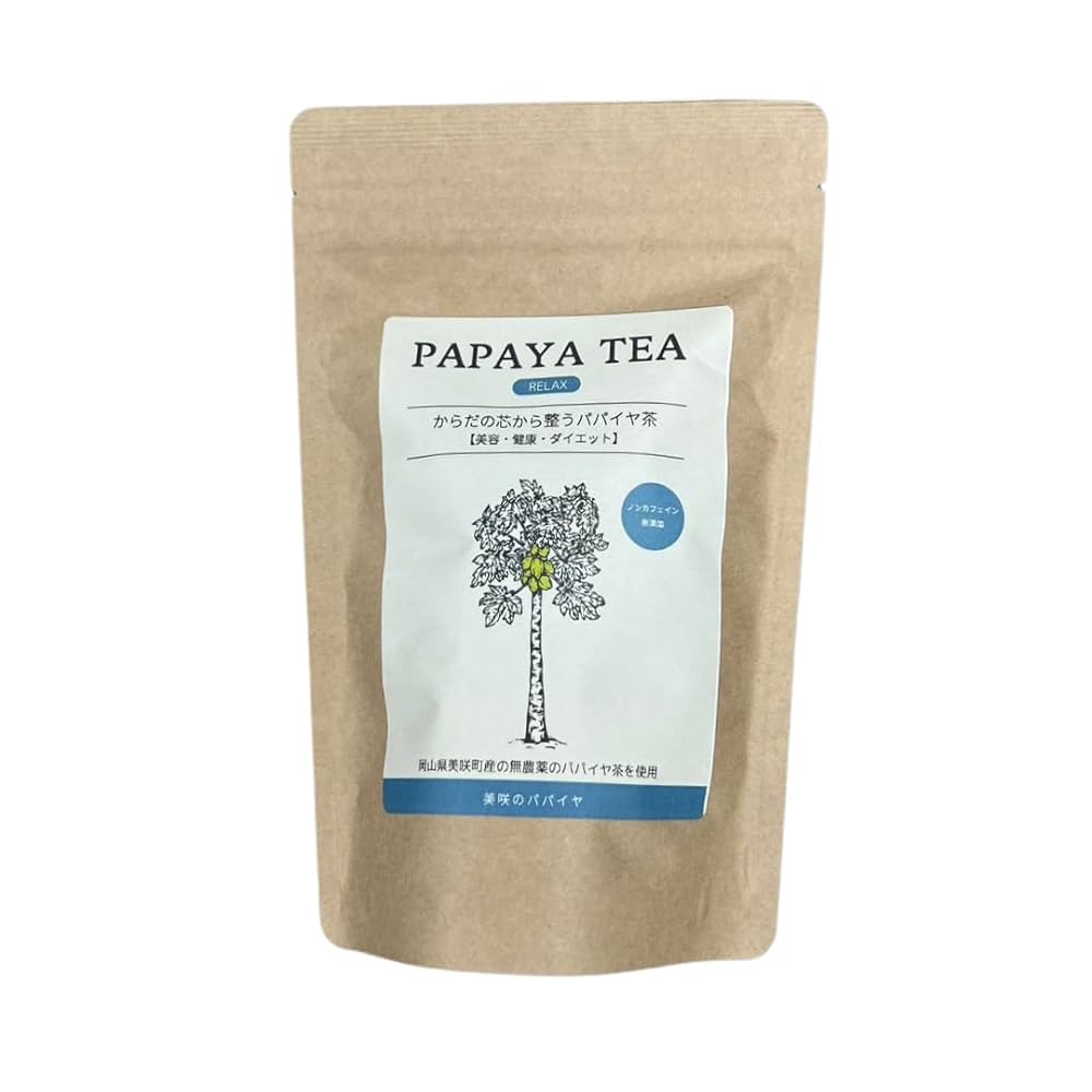 Amazon | パパイヤ茶 青パパイヤ お茶 2g×30パック入り